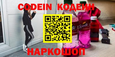хмурый Севастополь