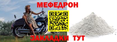 хмурый Севастополь