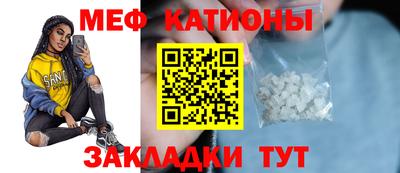 кристаллы Свободный