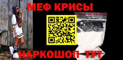 хмурый Севастополь