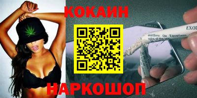 хмурый Севастополь