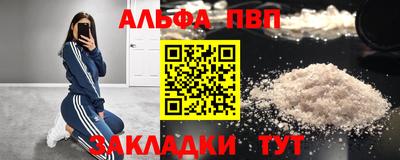 хмурый Севастополь