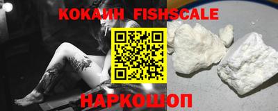 кристаллы Свободный