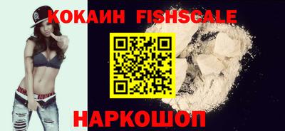 хмурый Севастополь