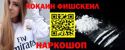 хмурый Севастополь