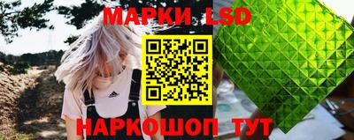 кристаллы Свободный