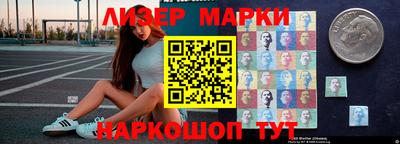 хмурый Севастополь