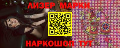 кристаллы Свободный