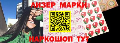 хмурый Севастополь