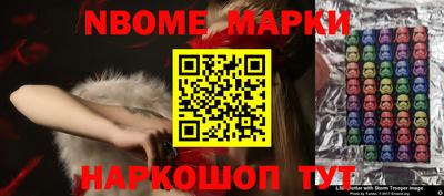 хмурый Севастополь