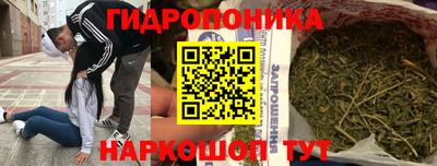 кристаллы Свободный