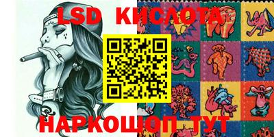 кристаллы Свободный