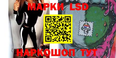 бошки Северобайкальск