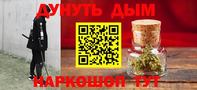 хмурый Севастополь