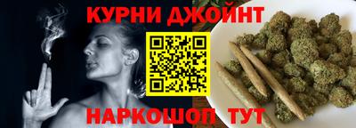 бошки Северобайкальск