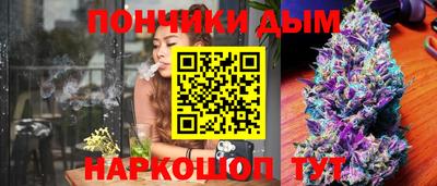 кристаллы Свободный