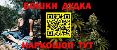 кристаллы Свободный