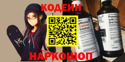 кристаллы Свободный