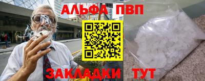 хмурый Севастополь
