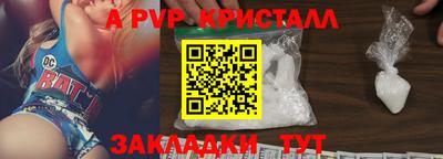 хмурый Севастополь