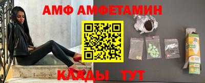 бошки Северобайкальск