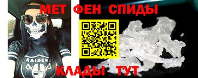 бошки Северобайкальск