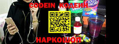 хмурый Севастополь