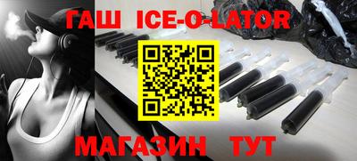 кристаллы Свободный