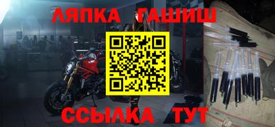 кристаллы Свободный