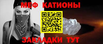 кристаллы Свободный