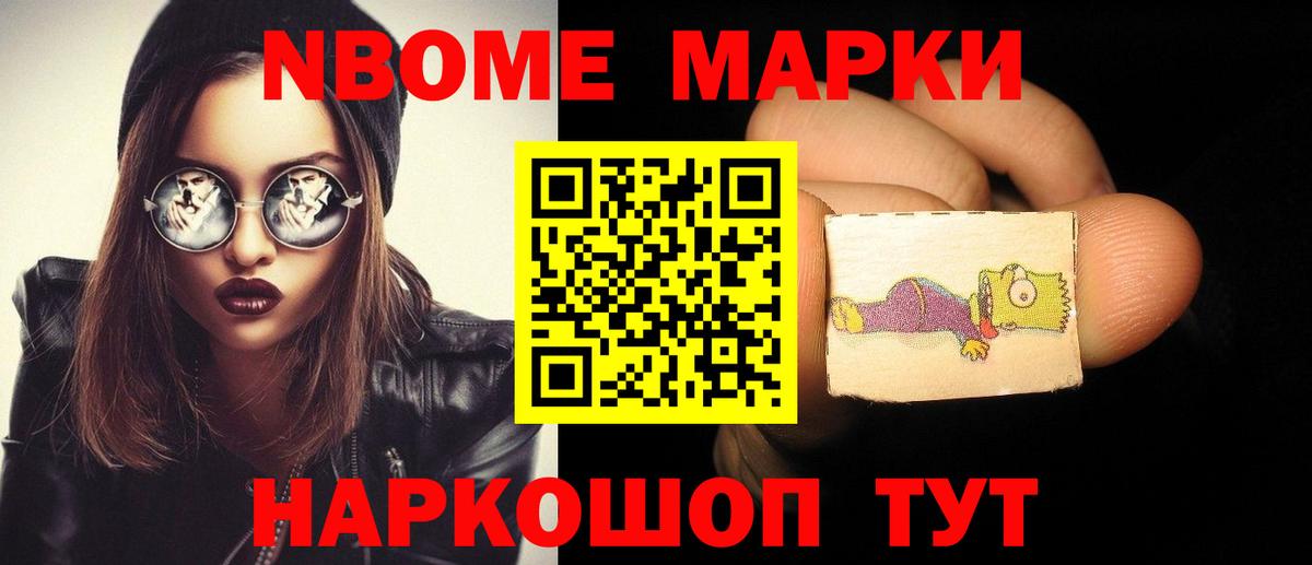LSD-25 экстази ecstasy  Лсд 25 экстази ecstasy  Полевской  Вход с VPN 